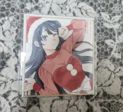 青春ブタ野郎 劇場版 特典 イラストカード