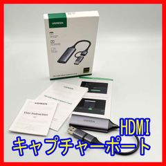 PHILIPS 65型液晶テレビ 2025年製 2週間しか使ってない新品同様