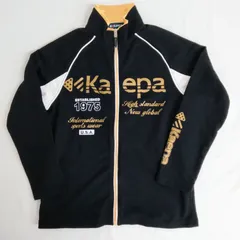 kaepa　ケイパ　ジャージ　上　150　AYM2-29