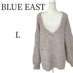 ★美品 BLUE EAST ブルーイースト 淡いブラウン系 長袖 ニット・セーター L HMR115-15