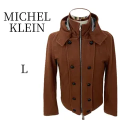 ★美品 MICHEL KLEIN ミッシェルクラン ブラウン 長袖 ジャケット・アウター L HMR115-36のサムネイル