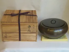 2026年最新】小袋棚の人気アイテム - メルカリ