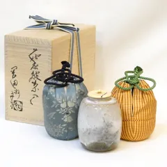 2026年最新】萩 岡田仙舟の人気アイテム - メルカリ