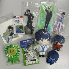 ★ブルーロック 潔世一 グッズセット