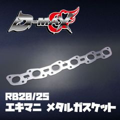 日産 純正 フィガロ エアコン コントロールノブ 4個セット - メルカリ