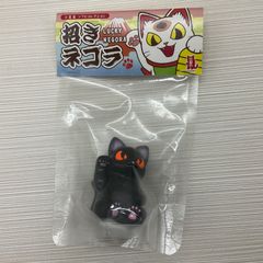 大招き ネゴラ 黒 ソフビ フィギュア 招きネゴラ KONATSUYA 小夏屋