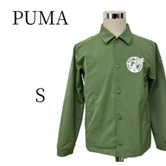 ★美品 PUMA プーマ グリーン ジャケット・アウター S HMR114-25