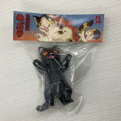 ★新品未開封★ 小夏屋 大招きネゴラ 黒 ソフビ ブラック 小夏屋 招きネゴラ ブラック 黒 小夏や 未開封新品 - メルカリ