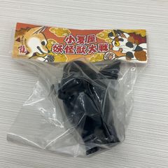 未開封品 涼野ユウ 誓いのリングライト KING OF PRISM ALL STARS