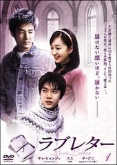 中古】 イ・サン(39巻セット) [レンタル落ち] [DVD] - メルカリ