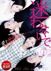 中古】 イ・サン(39巻セット) [レンタル落ち] [DVD] - メルカリ