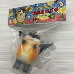 どろねっこ サビ よろず雑貨えびねこ屋 ソフビ 未開封 未開封 よろず雑貨えびねこ屋 どろねっこ サビ インディーズソフビ