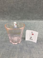1768】「さかざきちはる展」限定 角小皿 2点セット 未使用 - メルカリ
