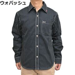 VANSON クロスボーン刺繍 ウォバッシュストライプ 長袖ワークシャツ M