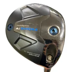 2026年最新】AIスモーク ミニドライバー シャフトの人気アイテム