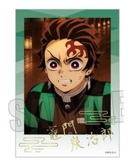 鬼滅の刃 お楽しみくじ 箔押しチェキ風ブロマイド 竈門炭治郎 幼少期