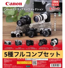 2026年最新】eos 7sの人気アイテム - メルカリ