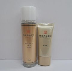 横濱馬油商店 馬プラセンタ化粧水 オイル 馬プラセンタ原液 3点セット