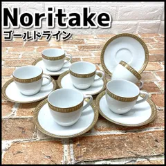 Noritake ノリタケ　ゴールドライン　デミタス　カップ＆ソーサー　6客セット　USED現状品　YMO2-065-08-60