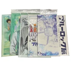 ★ブルーロック展 グッズセット