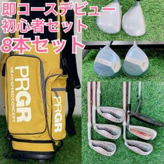 Item thumbnail for item ad914ad2-46c1-461e-9e8c-47ea4f963723