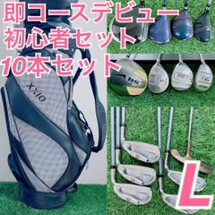 Item thumbnail for item d9264791-9791-4710-9b5e-e9233b3aa3e3