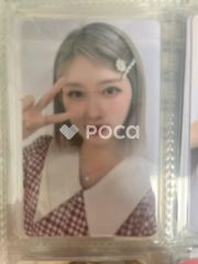 IVE ウォニョン IVE 3rd OFFICIAL FANCLUB DIVE [IVE SCOUT] FANCLUB