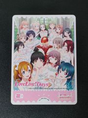 ラブカ感謝祭 エネルギー プロモ LL-PR-007-PR ラブカ - メルカリ