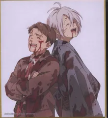 2026年最新】谷田部透湖の人気アイテム - メルカリ