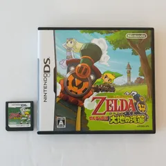 [SJk]Nintendo ニンテンドーDS ソフトゲーム ゼルダの伝説 大地の汽笛 ペンアクションアドベンチャー 動作未確認