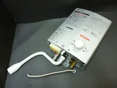 2026年最新】リンナイ 瞬間湯沸かし器の人気アイテム - メルカリ