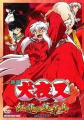 中古】 戦姫絶唱シンフォギア (6巻セット) [レンタル落ち] [DVD