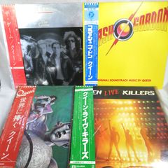 ☆15枚セット☆ケミカル、プロディジー、プライマルスクリームセット