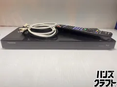 2026年最新】DMR-BRW510 Panasonicの人気アイテム - メルカリ