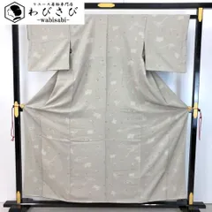 小紋 花草模様 縮緬 絹鼠色 ガード加工 K-5101