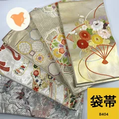 2026年最新】即購入大歓迎です。の人気アイテム - メルカリ