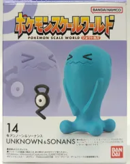 バンダイ ポケモンスケールワールド ジョウト地方 ポケットモンスター アンノーン(G)&ソーナンス(オスのすがた) バンダイナムコ版 4