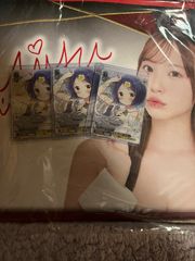 ユーキ sp セット ヴァイス - メルカリ