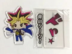 【8】 遊戯王 闇遊戯 クリアスタンド