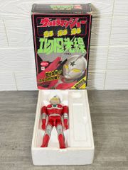 当時物 ポピー ウルトラマン プラスチック 可動式 円谷プロ 特撮