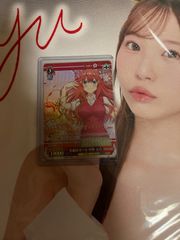 ユーキ sp セット ヴァイス - メルカリ