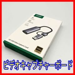 PHILIPS 65型液晶テレビ 2025年製 2週間しか使ってない新品同様