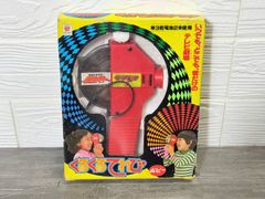 くるくるテレビ ウルトラマン - メルカリ