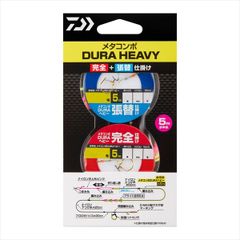 ダイワ 鮎仕掛 メタコンポDURAヘビー 完全+張替仕掛け 0.05号