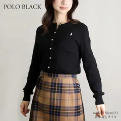ポロ ラルフローレン POLO RALPH LAUREN カーディガン レディース ジュニア キッズ ガールズ ケーブルコットン ニット 313543047 140 150 160cm POLO BLACK