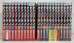 集英社 ジャンプコミックス 藤本タツキ チェンソーマン　1~23巻 最新セット