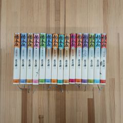 文庫版少年探偵・江戸川乱歩(全26巻セット) - メルカリ