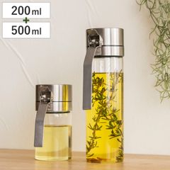 ダルトン 調味料入れ 200ml＋500ml 2本セット オイル＆ヴィネガーボトル （ DULTON 調味料ボトル 詰め替えボトル 詰替えボトル オイル差し ガラス製 小さい 小さめ 200ミリリットル 500ミリリットル 食洗機対応 )