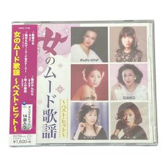 昭和歌謡LP ￼レコード10枚セット(藤圭子9枚、石田あゆみ1枚) 昭和歌謡LP ￼レコード10枚セット(藤圭子9枚、石田あゆみ1枚) 【公式通販】