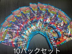 ポケットモンスター X 3DS ソフト 新品未開封 - メルカリ